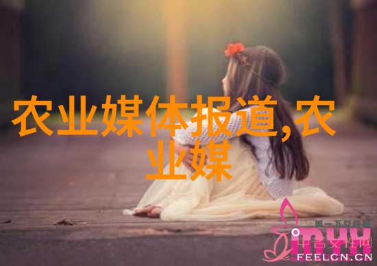 园艺知识 - 苗木品种大全探索各类树木的魅力
