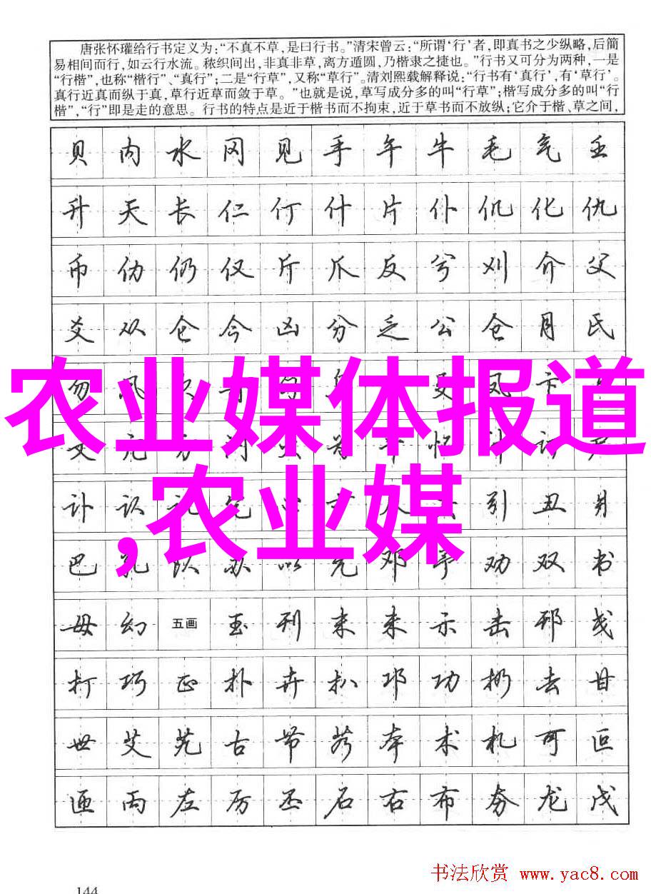 贵阳苗木种植基地绿茵滨江生态盛世的花园之选