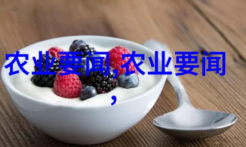 茶叶被认为有何特效以及这些特效是在什么时期被发现的