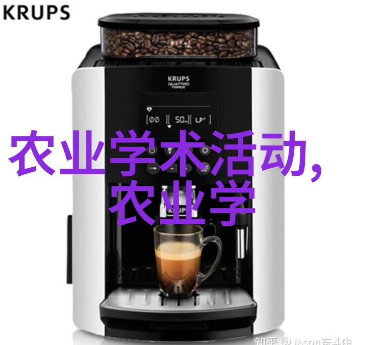 大蒜之谜背后的阴谋与前所未有的市场震动