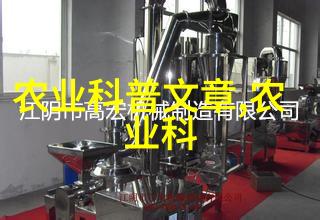 探索草药宝库3000种中药材的奇妙世界