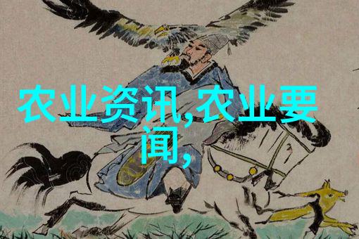 从野草到赏心悦目的园丁之旅各种植物原产地探索