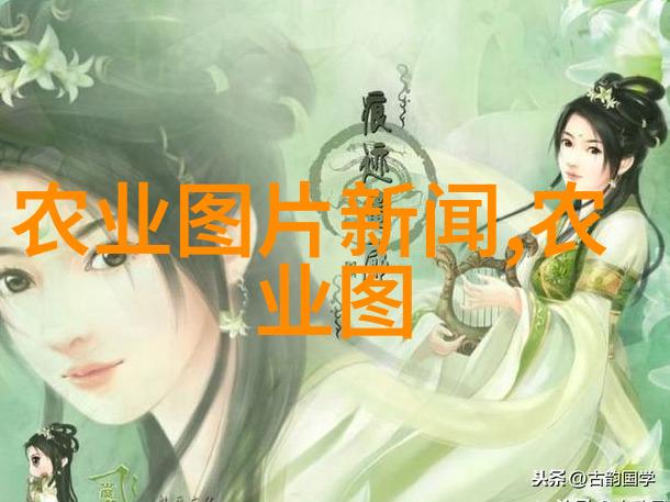 茶香中的秘密解析茶叶成分的奥妙