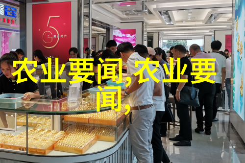自然探索 蜂巢秘密揭秘抓蜂王全过程视频的奇妙世界