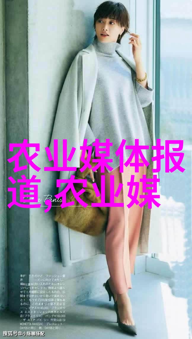 园艺花卉种植技术-精准育苗与高效栽培策略