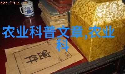 昵茶网官网探索龙井茶在自然中的采摘特点