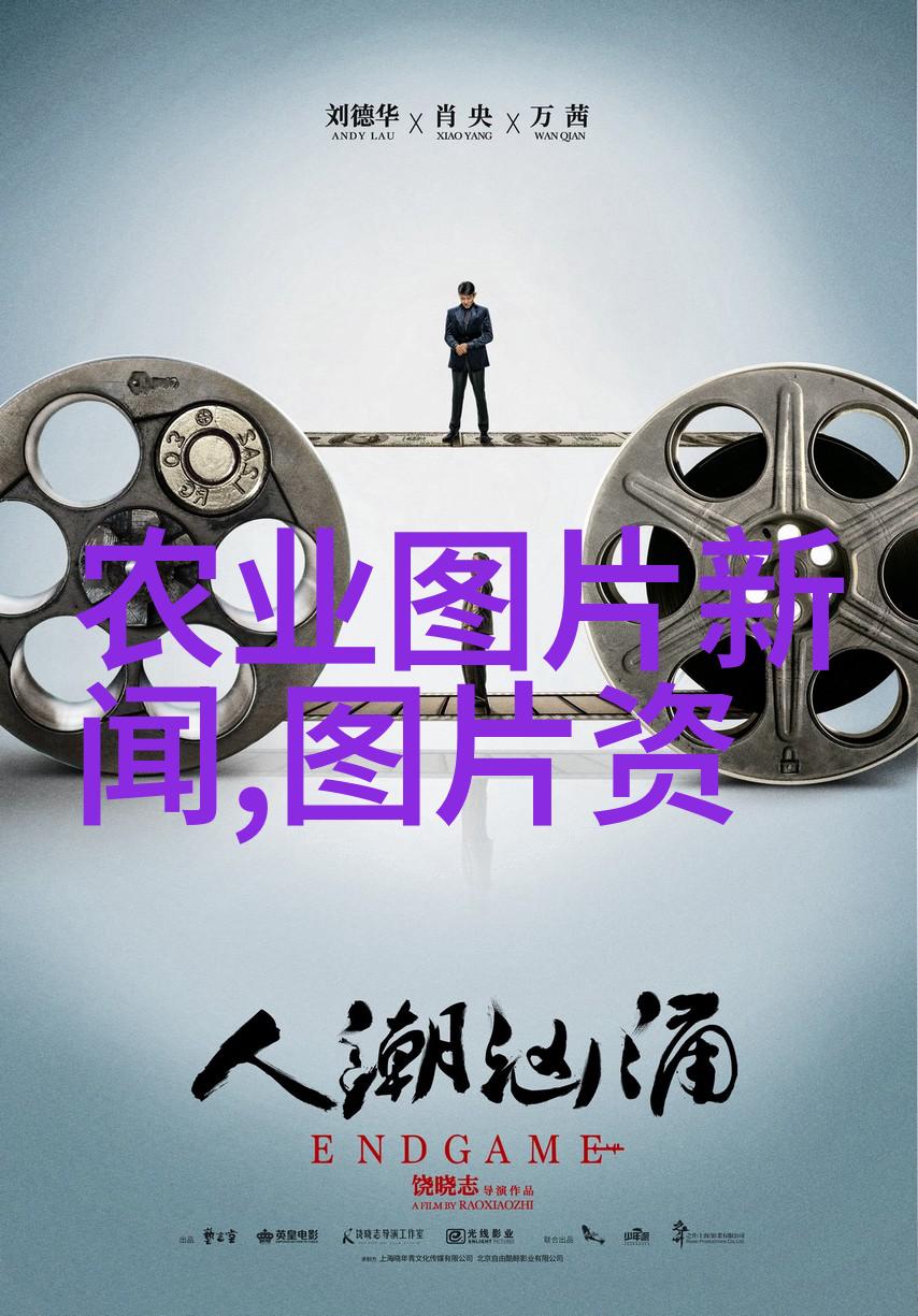 揭秘五种常见作物为什么会变色