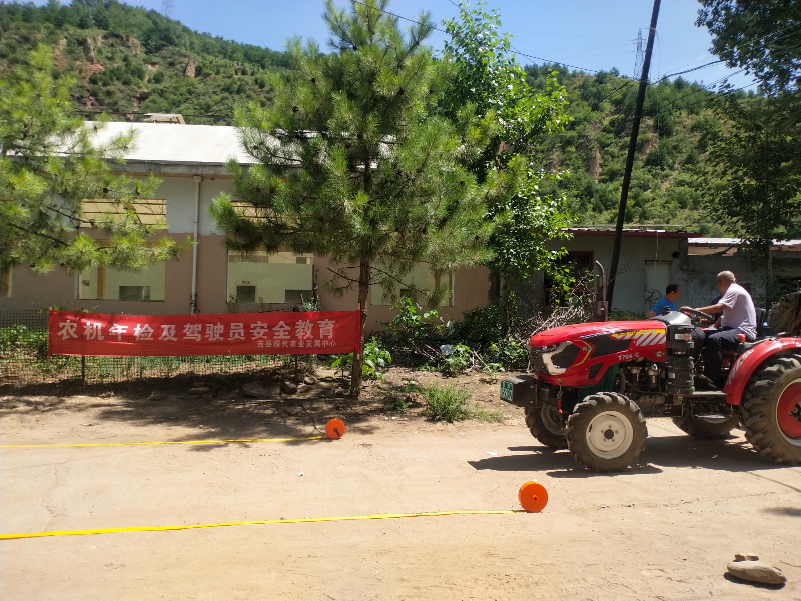 正式启动浙江农业双强首个水稻全程机械化重点