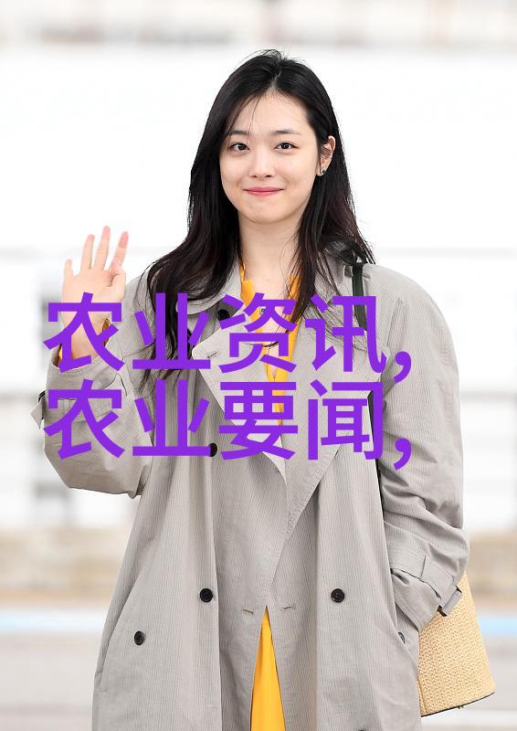 2011年11月东北地产药材走势分析