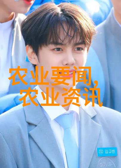 农业科普活动_关于农业科普知识的活动_科普农业活动主题