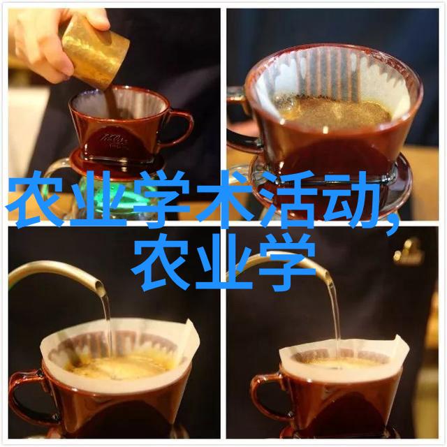 茶叶之谜揭秘香气背后的艺术与科学