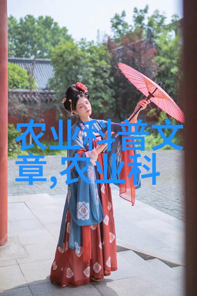 北极星光下的秘密之地
