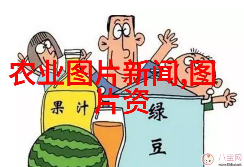 园艺花卉种植技术精准水培智能温控有机肥料使用