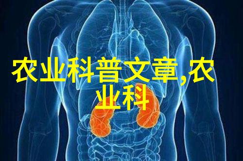 灌溉管理在提高土地保养质量方面的作用机制