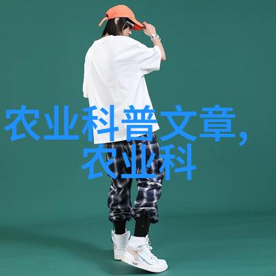 绿意盎然百花齐放的木本奇迹