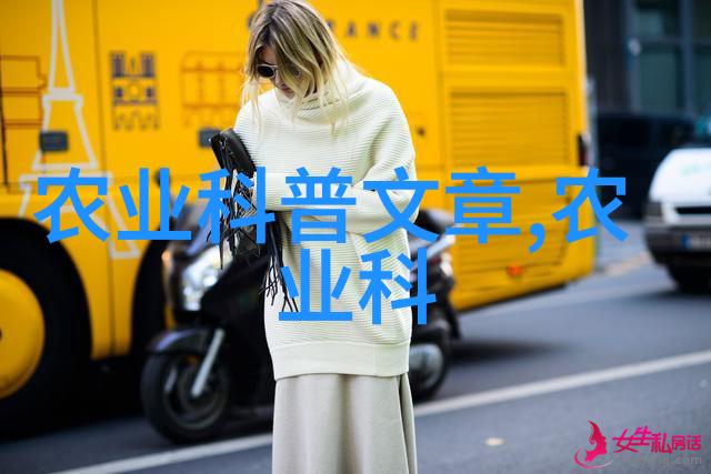 春日野原绿意盎然的芸薹之歌