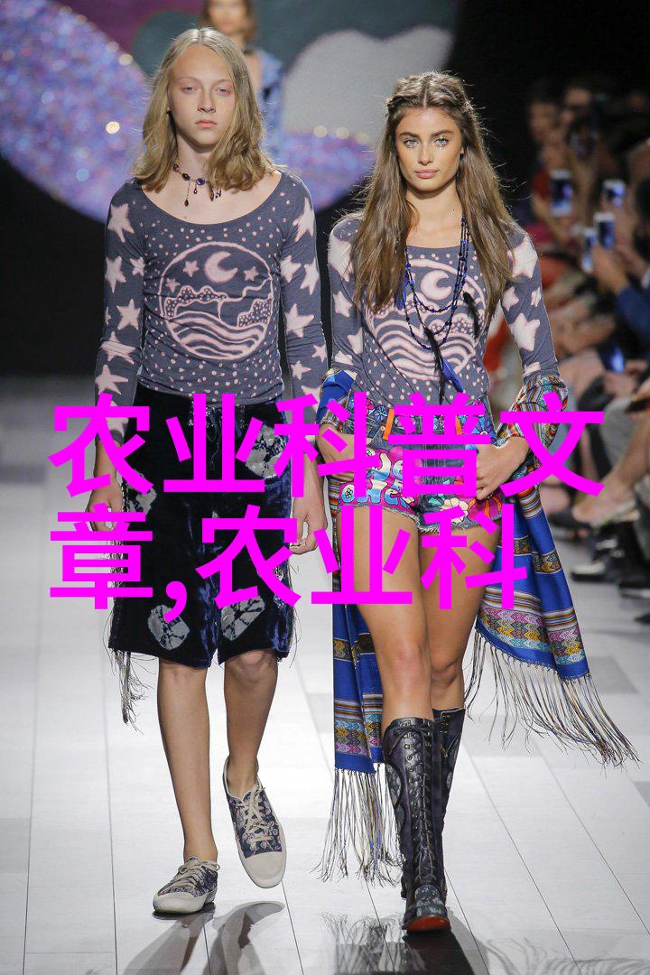 中国菜农网我是怎么在网上发现一场乡村美食的盛宴