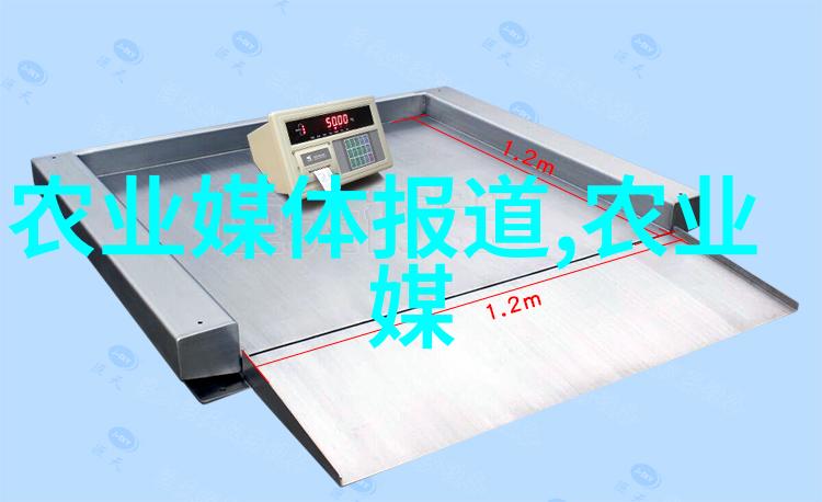 中国水产养殖网构建绿色循环农业新模式