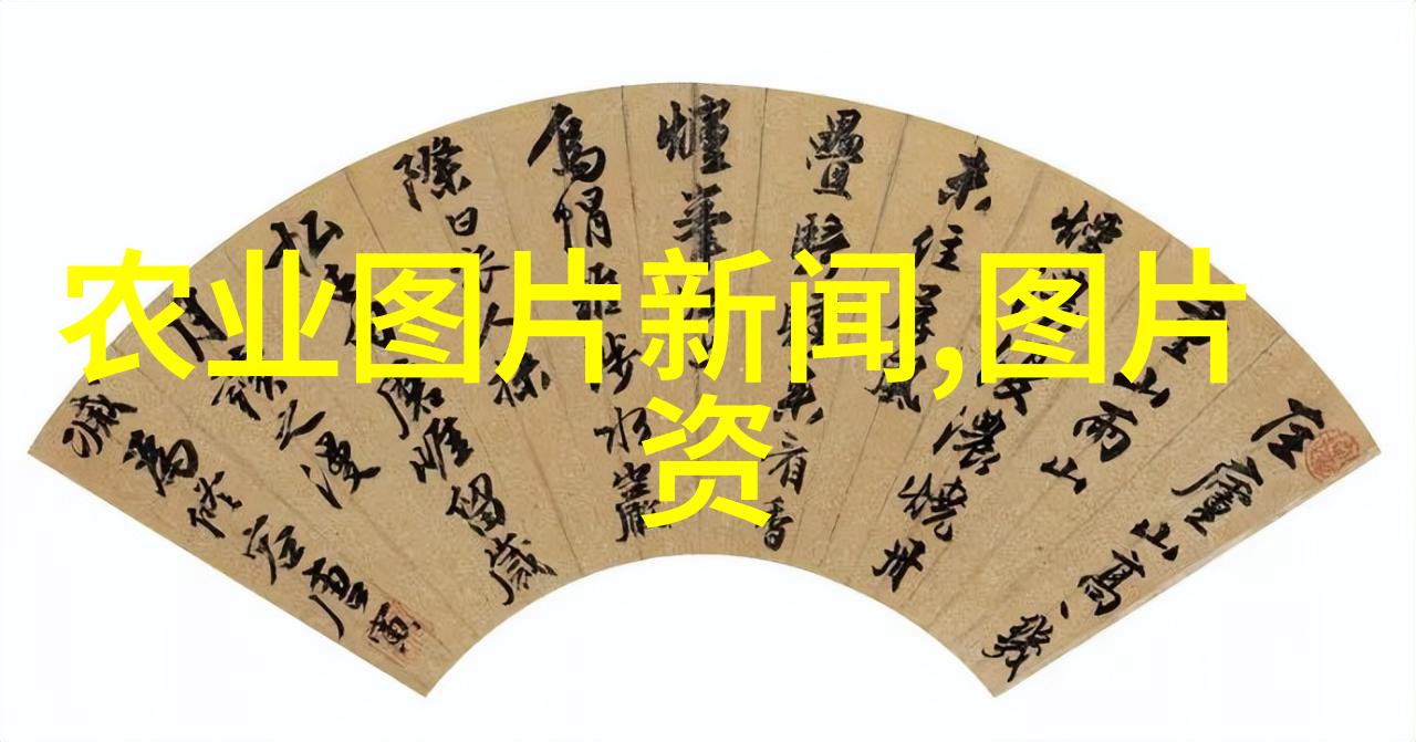 经济价值高的树木种植可持续发展的财富增值