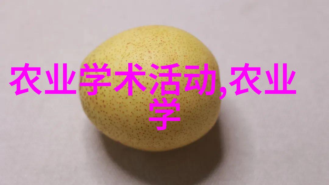 庭院美化-精选花木选择适合您庭院的植物