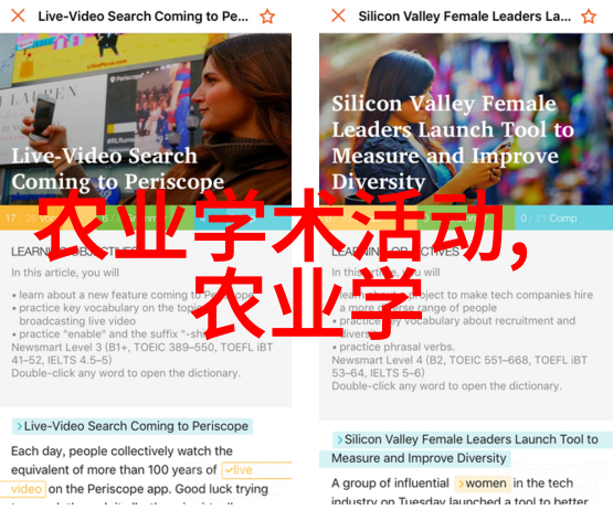 一亩大棚大约要多少钱我朋友新买了一块地想建个大棚种蔬菜问我这事儿得花多少