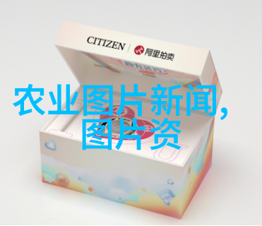 中药材从草根到科技走向未来的大药堂