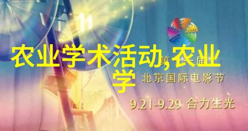 科技日报王静委员守护舌尖上的安全