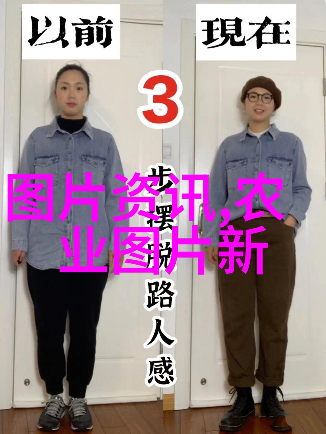 岳故意装睡让我挺进去的视频-偷情阴谋岳君故意装睡丈夫秘密录下惊心动魄