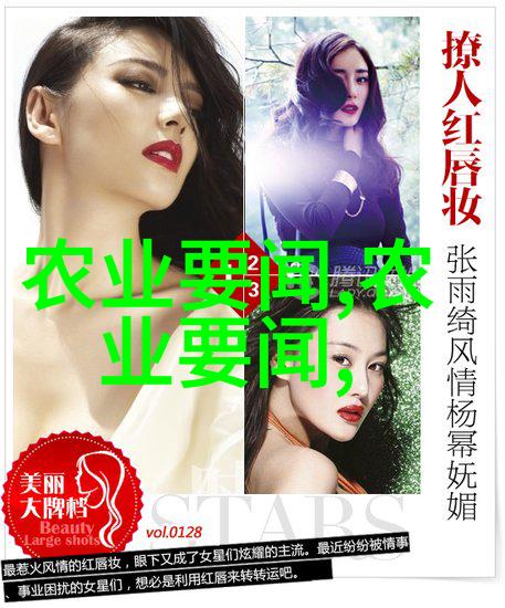 家中药材园种植易手的草本良方