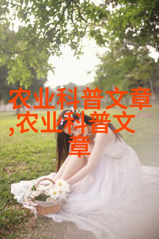 葡萄