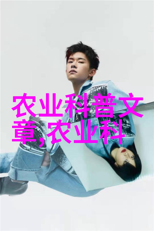 中药界的奢华四大珍贵材一斤价值四十万