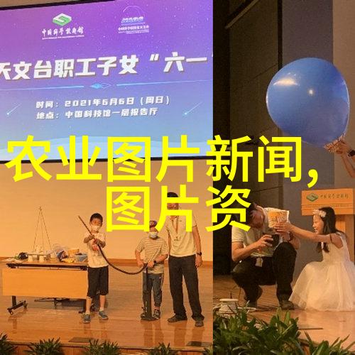 农机的多样化从耕种到收获的机械助手