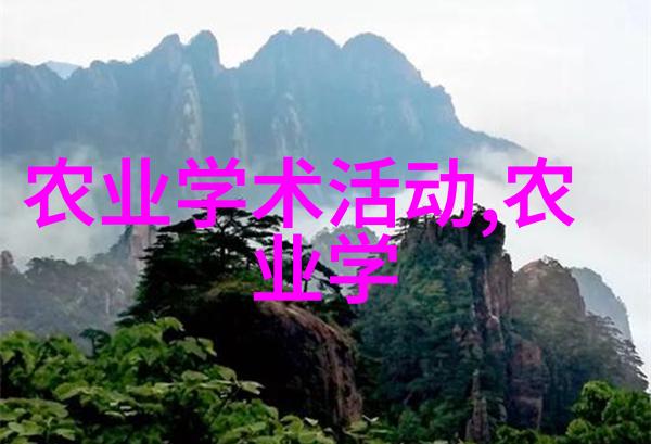 花卉种植实用技能培训基地