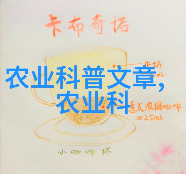 药材种苗批发高品质草本植物种子供应