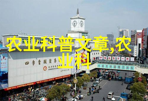 生态文明建设下的财富创造者2022年最佳农场经营模式探讨