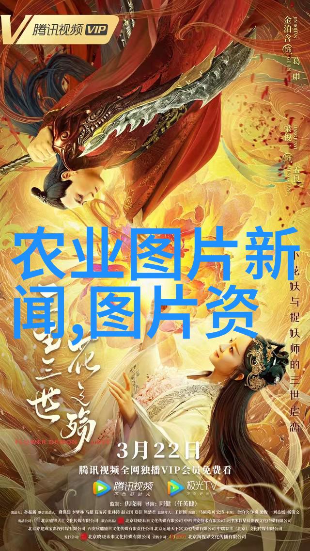 探索附近花木场种植基地春色满园的生长秘密