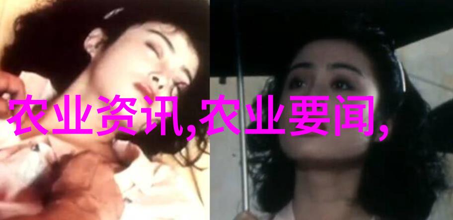 探秘我是如何发现世界上最贵的50大药材图片的