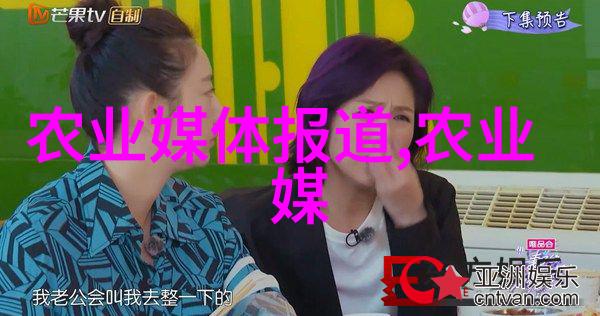 我和豌豆的故事从田野里的小朋友到厨房里的美食我的豌豆历程