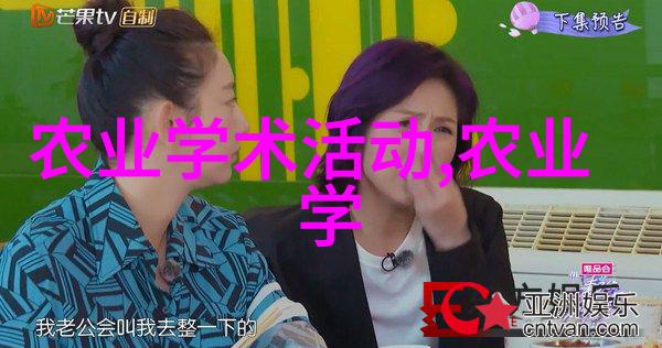 绿意盎然的禁忌家居专家的卧室植物谨慎原则