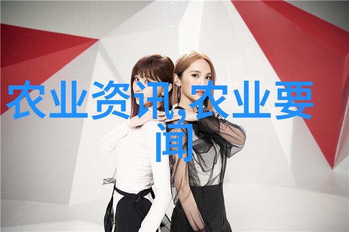 农业科普展示内容_农业科普活动_关于农业科普知识的活动