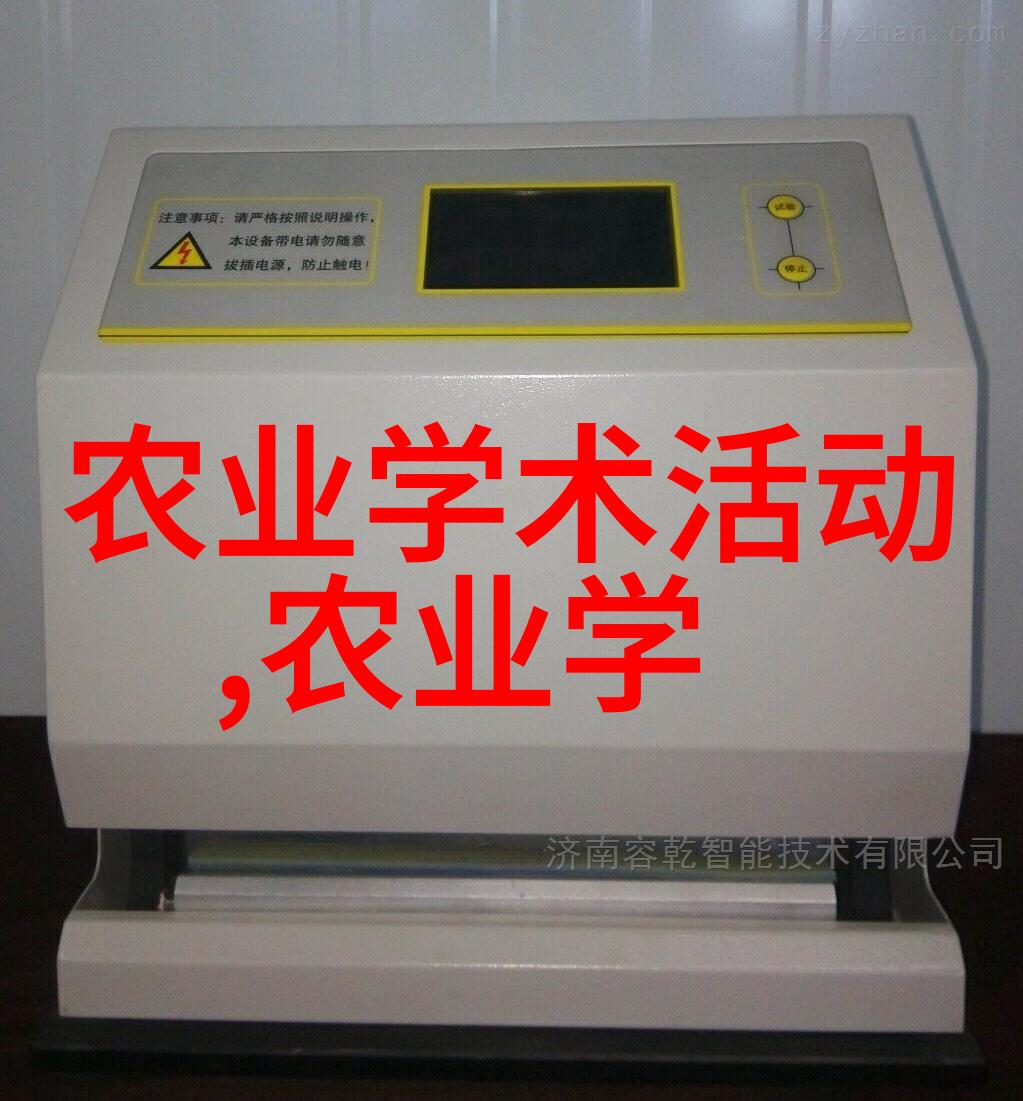 农村种植最好选择高效益市场需求大适应性强的作物