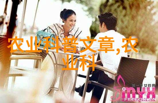大门两旁不能有两棵树别让邻居看不顺眼
