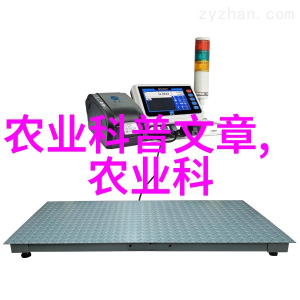 羊毛产业发展前景农牧业的可持续发展与市场需求预测