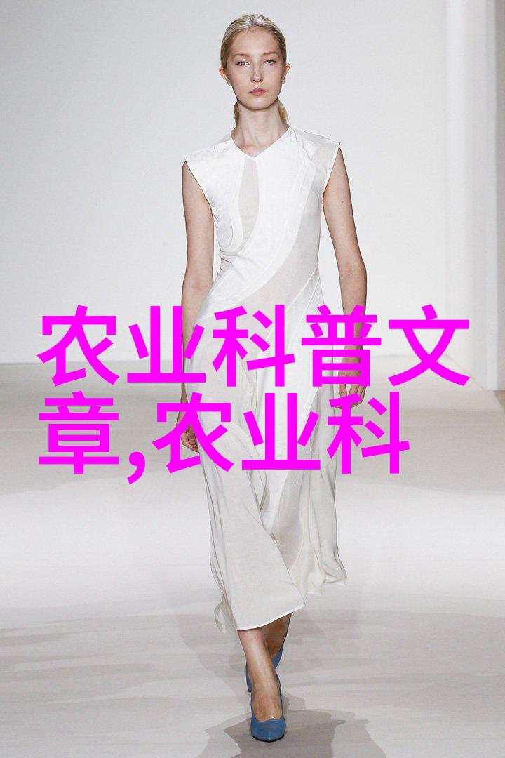 苗木网大全我来教你怎么种树让你的院子变成小森林