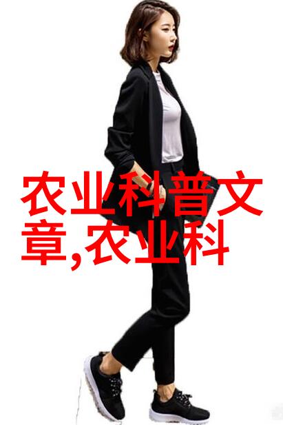 中国农业网站我是怎么在网上找到了最棒的农事知识