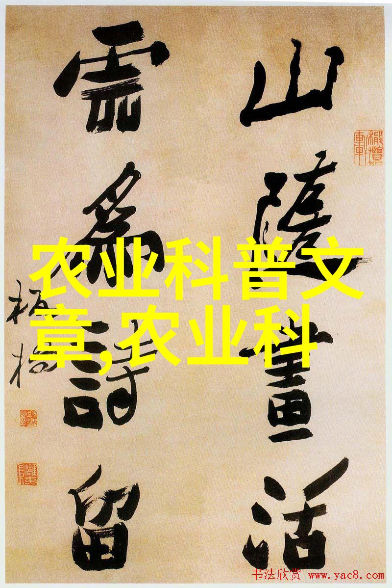 养殖好项目-2023年智慧养殖科技赋能农业的未来之路