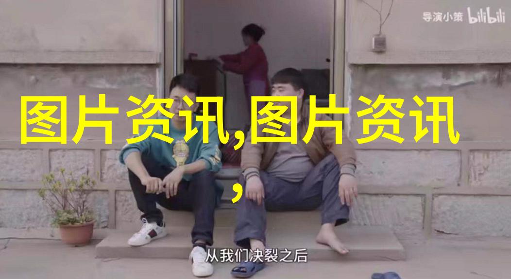 最新农业种植技术 - 智能化与生态融合开启现代农业的新篇章