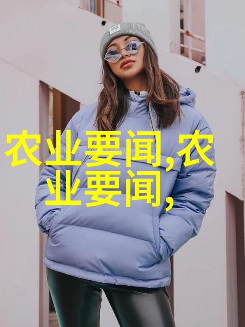 春风得意马蹄疾全国苗木网的发展历程