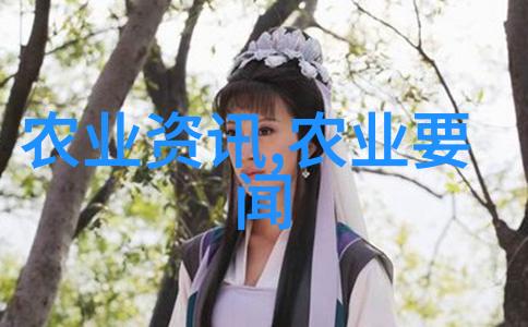 大蒜联合收获技术装备研发取得突破性进展