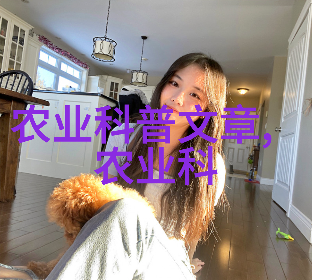 男人大鸟图雄壮男性的飞翔姿态